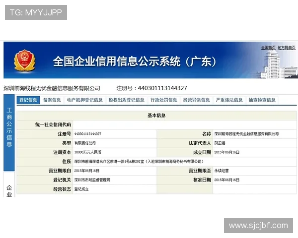 PG电子平台大全用户评价汇总，真实反馈助你选择最值得信赖的平台
