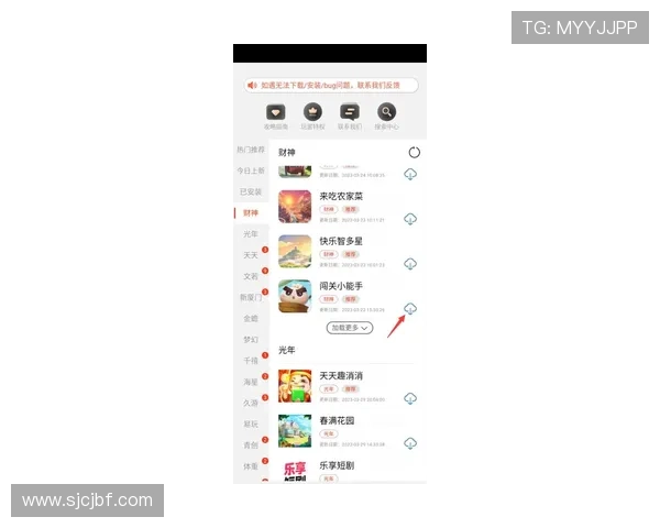 便捷访问pg娱乐最新网站入口网页版,轻松开启多样化娱乐玩法,享受极致游戏乐趣