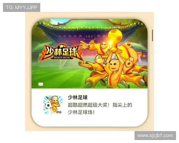 如何在不同设备上顺利完成PG平台下载安装，确保游戏体验流畅无障碍