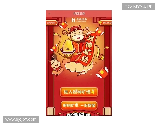 掌握pg电子象财神视频中的隐藏技巧助你在游戏中轻松取胜赢大奖