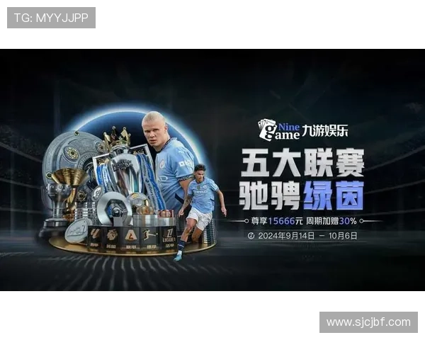 访问PG娱乐官网地址官方平台，享受优质游戏体验