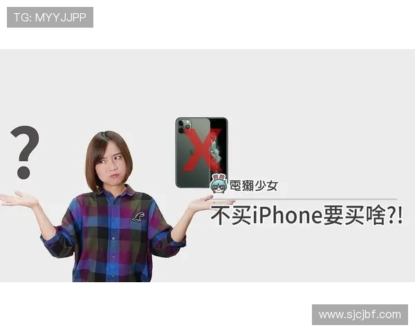 PG苹果手机下载入口官方最新版本，轻松下载安装指南与详细操作流程